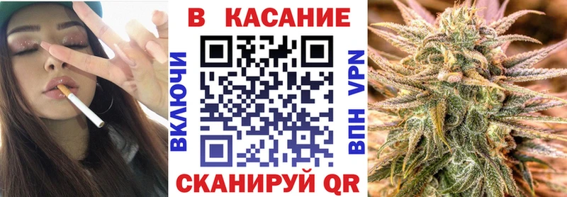 Наркота Краснообск МЕТАДОН  Галлюциногенные грибы  Cocaine  Меф мяу мяу  Гашиш  Alpha PVP  Канабис  АМФ 