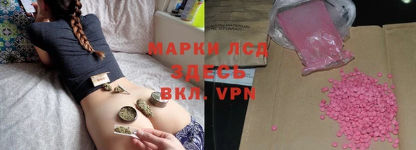 кокаин перу Алексеевка