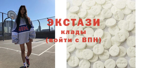 меф Алзамай