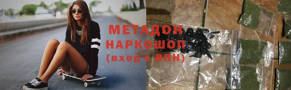 кокаин перу Алексеевка