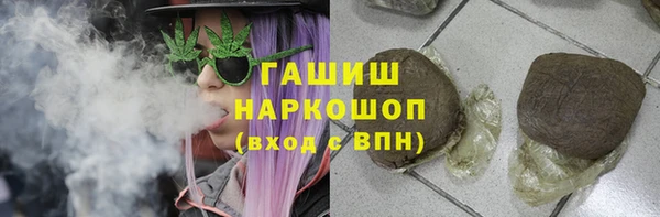 кокаин перу Алексеевка