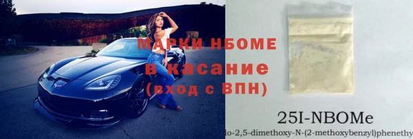 кокаин перу Алексеевка