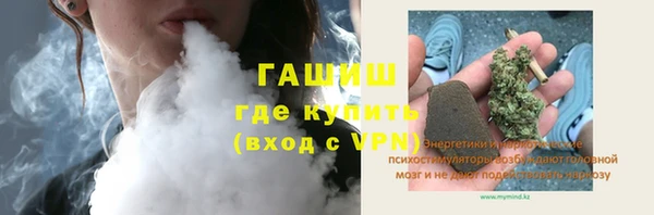 меф Алзамай