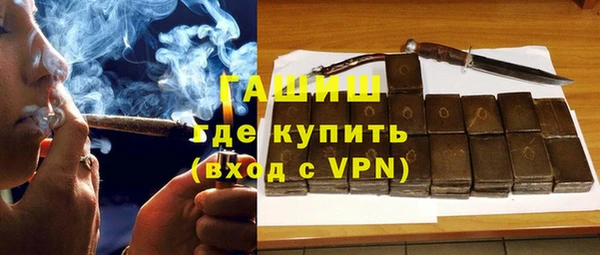 меф Алзамай