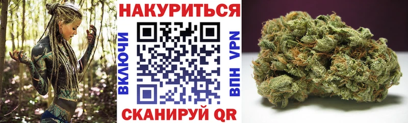 закладки  мориарти наркотические препараты  МАРИХУАНА Amnesia  Краснообск 